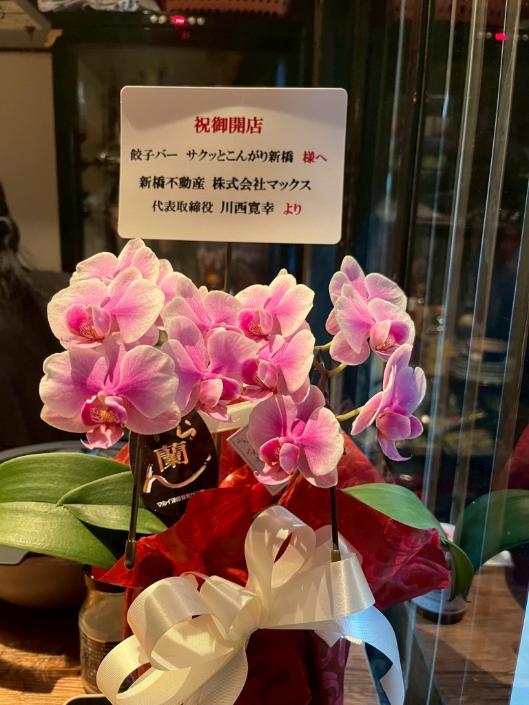 LINE_ALBUM_金子ママ_260316_3